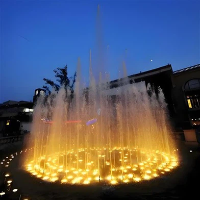 Ang Musical Fountain