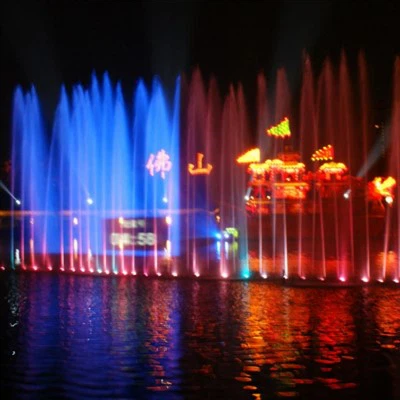 Light and Music Fountain